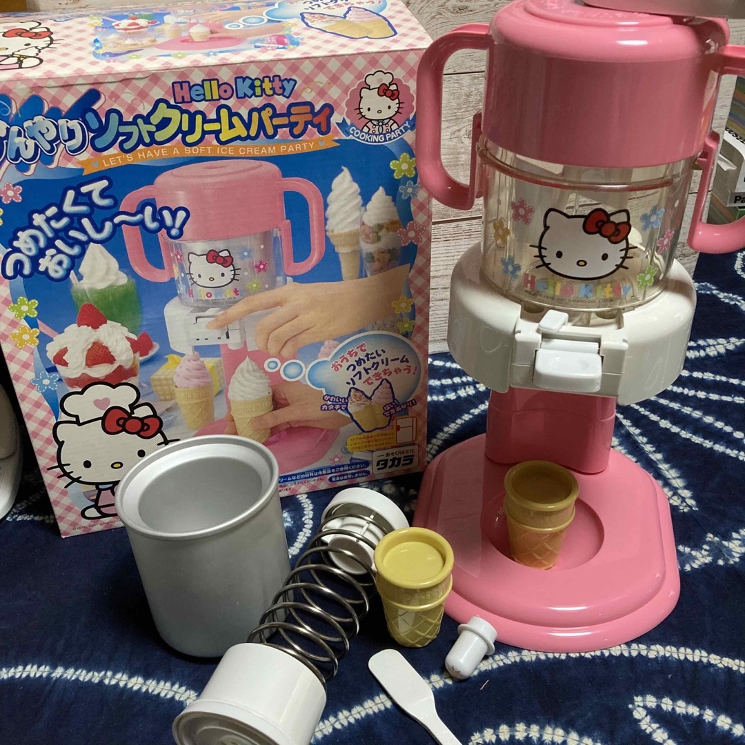 Takara Tomy - ハローキティ ひんやり ソフトクリームパーティの Takara Tomy - ハローキティ ひんやり ソフトクリームパーティの