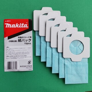 マキタ(Makita)の● makita クリーナー紙パック A-48511 ６枚入 ( マキタ )(掃除機)