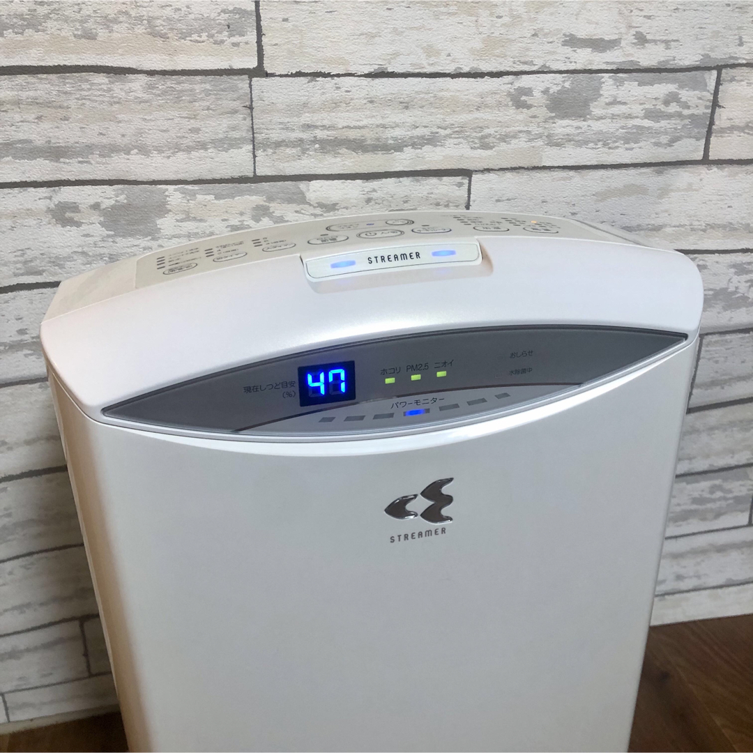 DAIKIN ダイキン ストリーマ空気清浄機 加湿機能付 MCK70RY-W - 空気