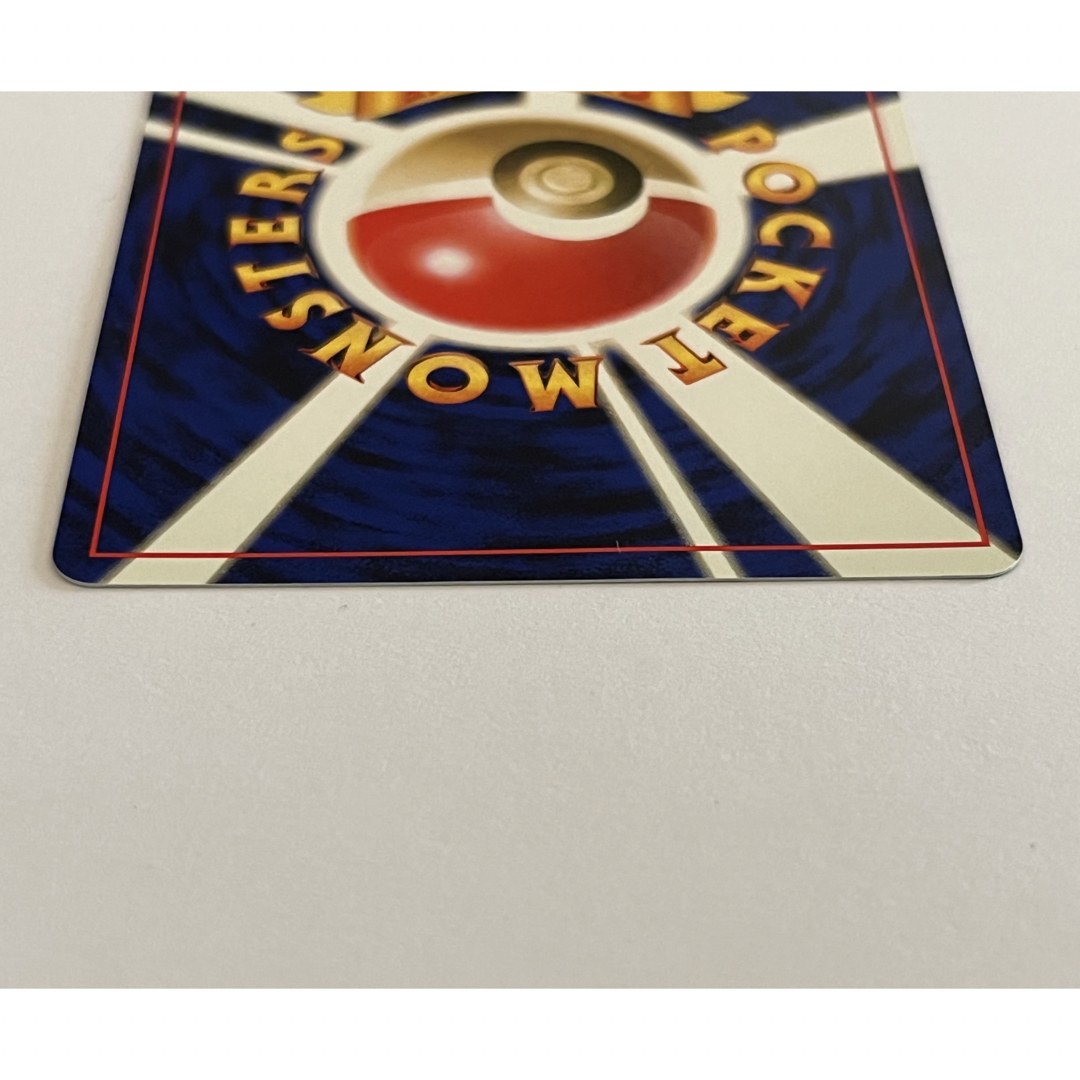 【美品】カードトレーナー認定証 グランパーティ1999～2000 旧裏面シングルカード