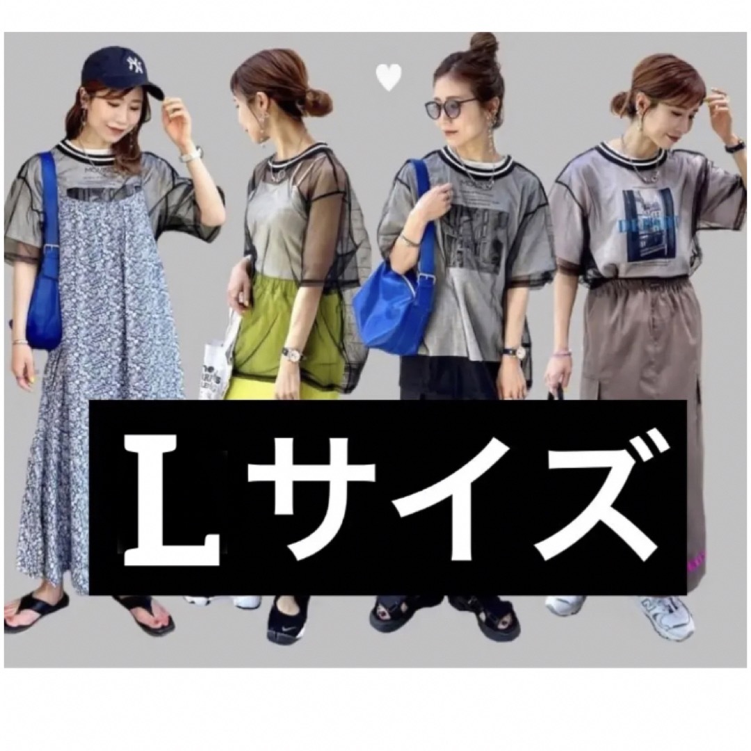 しまむら(シマムラ)のFLC 襟ライン　チュールトップス　ブラック　Lサイズ　しまむら レディースのトップス(Tシャツ(半袖/袖なし))の商品写真