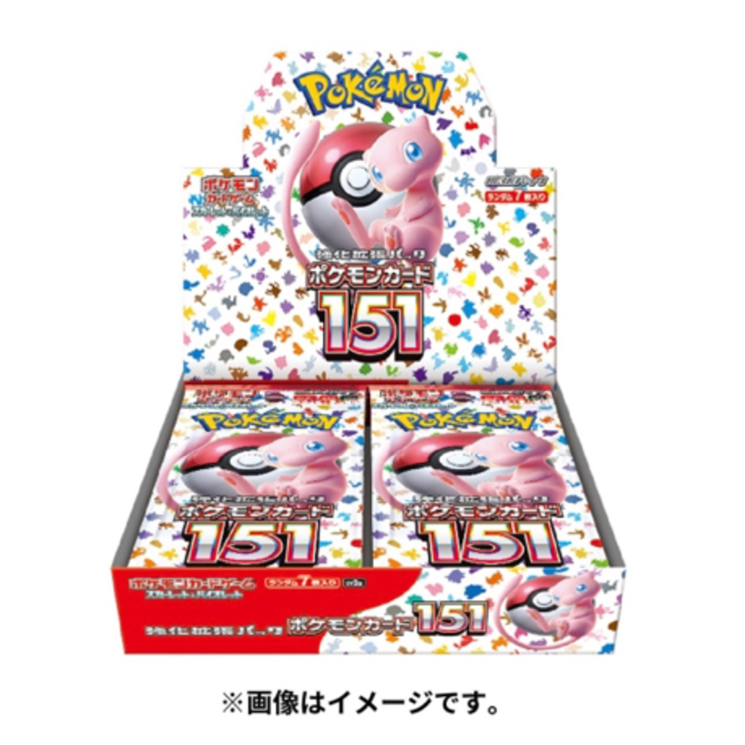 ポケモンカード 151 BOX 新品 未開封ボックス シュリンク付き