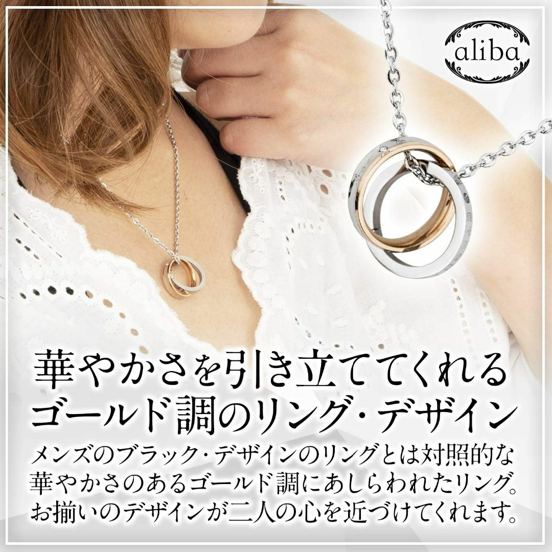 aliba ペアネックレス ペアリング カップル 人気 誕生日プレゼント 刻印