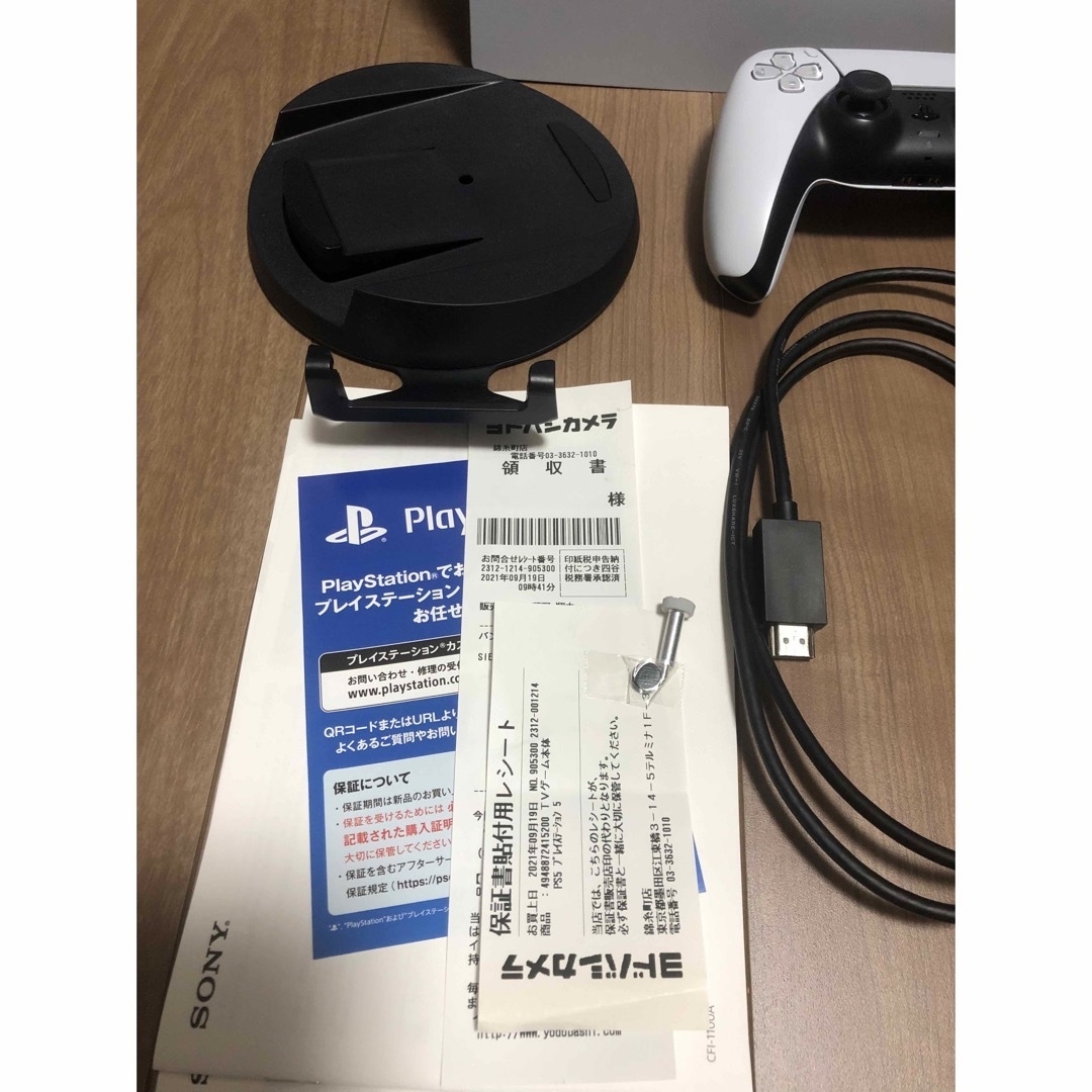 PlayStation(プレイステーション)のPlayStation5 プレイステーション5 本体CFI-1100A01 エンタメ/ホビーのゲームソフト/ゲーム機本体(家庭用ゲーム機本体)の商品写真