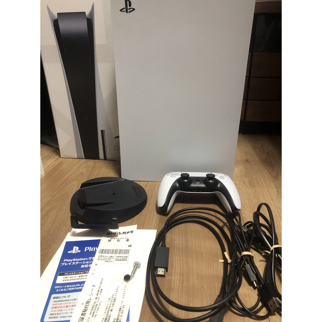 PlayStation5 プレイステーション5 本体CFI-1100A01 | www.innoveering.net