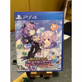 プレイステーション(PlayStation)の【PS4】 超次次元ゲイム ネプテューヌRe;Birth1＋ [通常版](携帯用ゲームソフト)