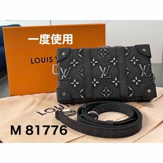 ルイヴィトン(LOUIS VUITTON)のルイ・ヴィトン M 81776  ソフトトランクウォレット 2023SS(ショルダーバッグ)