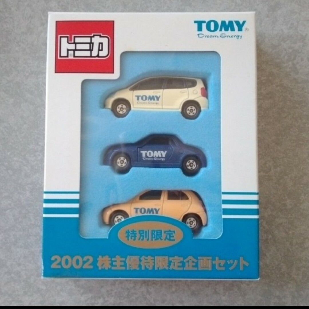 【新品】トミカ　株主優待　４箱セットエンタメ/ホビー