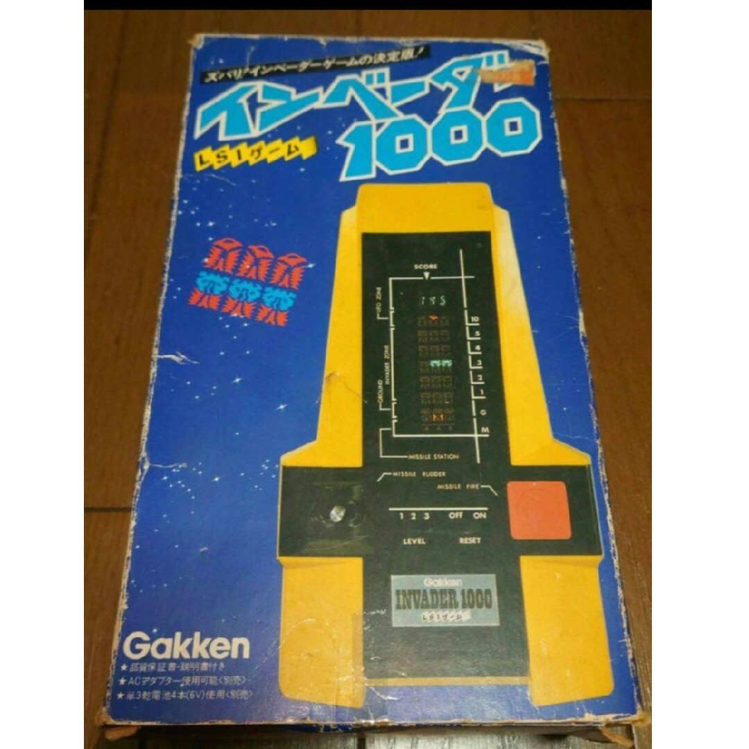 学研 - 学研インベーダー1000LSIゲーム 42年以上前の昭和レトロ 学研 - 学研インベーダー1000LSIゲーム 42年以上前の昭和レトロ