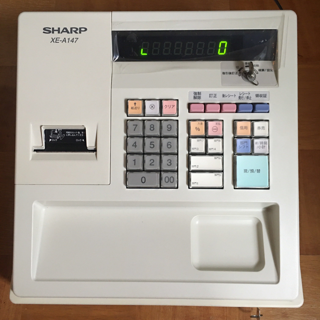 SHARP シャープ 電子 レジスター ホワイト系 XE-A147-Ｗ 美品の通販 by まーくん｜シャープならラクマ