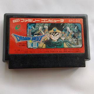 ファミリーコンピュータ(ファミリーコンピュータ)のFC ドラゴンクエストⅢ そして伝説へ(家庭用ゲームソフト)