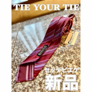 タイユアタイ(TIE YOUR TIE)の【新品】タイユアタイ・セッテピエゲ・定価41,800円(ネクタイ)