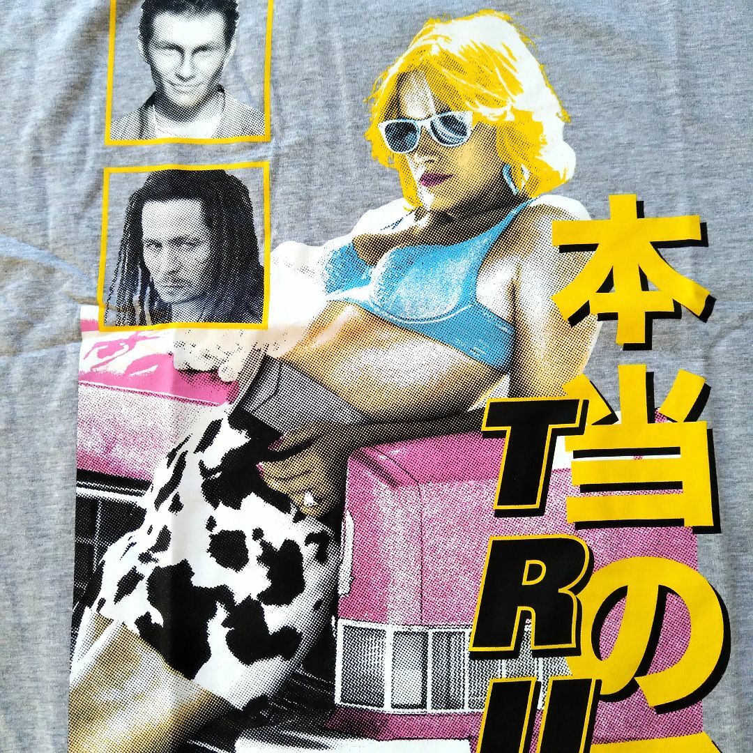 トゥルーロマンス Tシャツ XLサイズ ヘザーグレー 映画 ムービー トゥルーロマンス Tシャツ XLサイズ ヘザーグレー 映画 ムービー