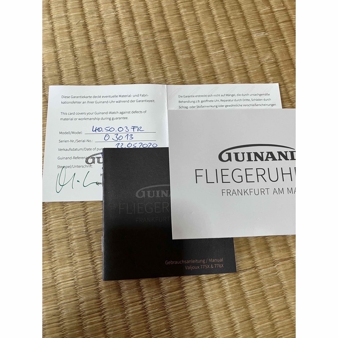 ⭐︎専用出品です⭐︎ ギナーン　Guinand 40.50.03FR 未使用