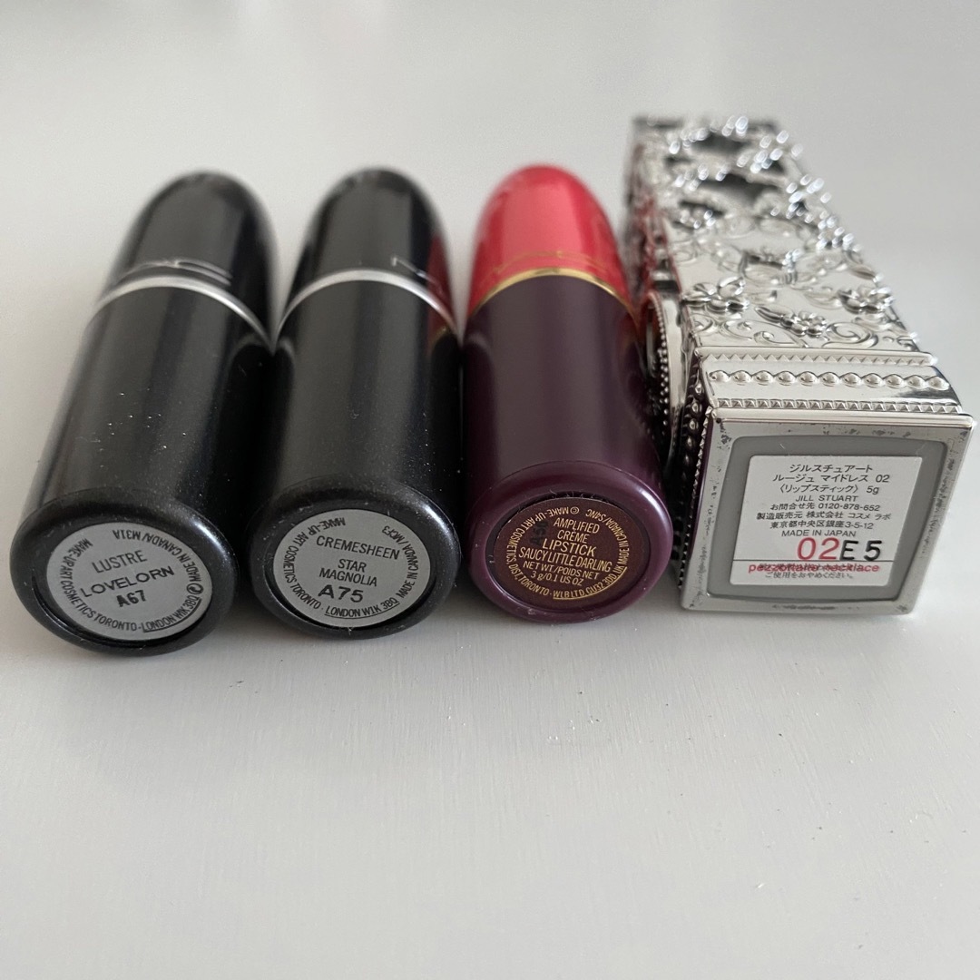 コスメ　6点　まとめ売り MAC Dior 口紅　リップ　ピンク系　青みピンク