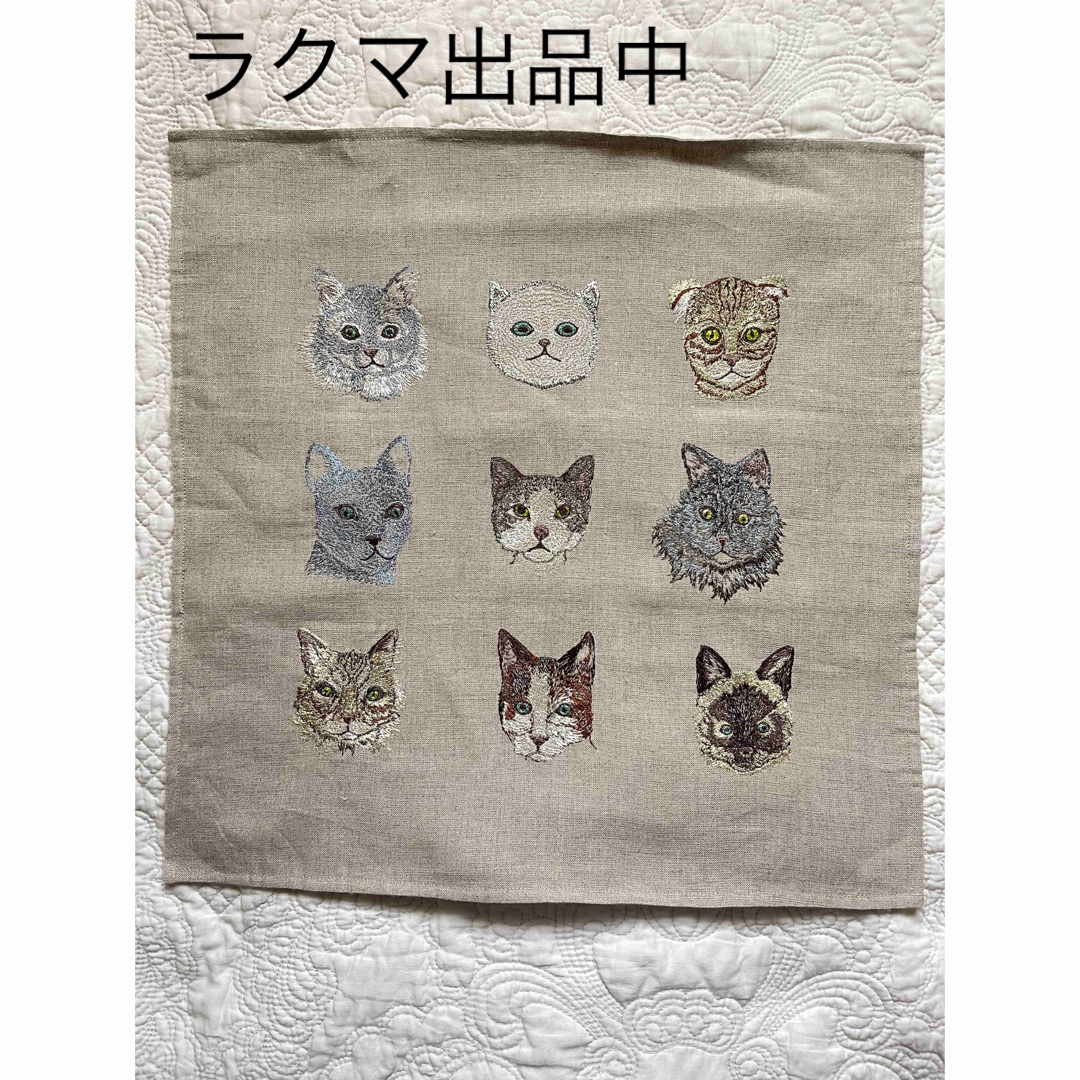新品 コーラル&タスク coral&tusk クッションカバー-