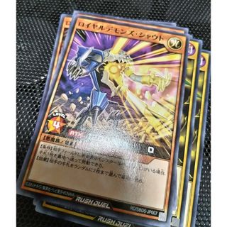 【20th】魔救の探索者、メガリスアラトロン、オフィエル、御影志士