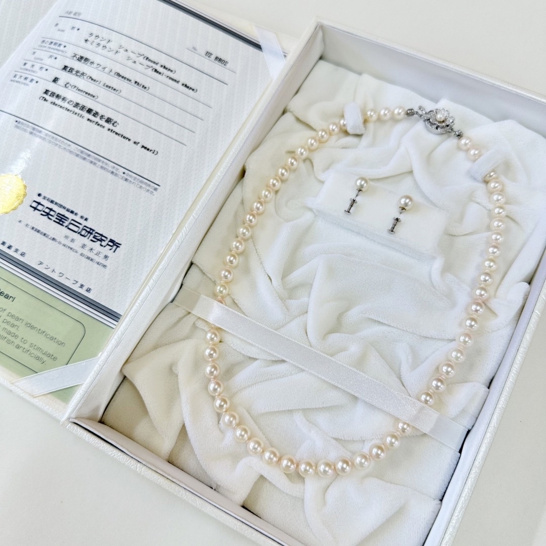 未使用品 本真珠 パールネックレス&イヤリングセット 鑑別書付き-