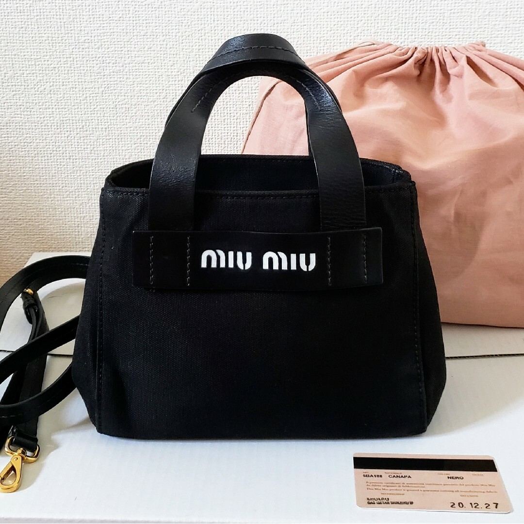 緊急値下げ【美品】　miu miu　カナパ　ロゴ　トートバッグ　黒　ブラック