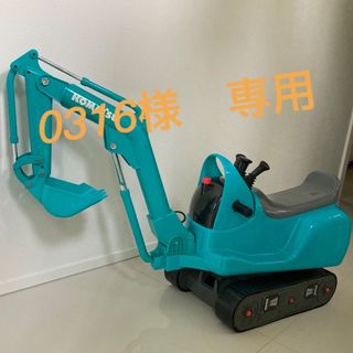 【ジャンク品】komatsu ショベルカー(電車のおもちゃ/車)