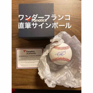 ワンダーフランコ サインボール RAYS Franco MLB auto-