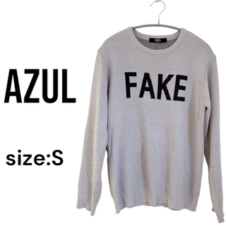 アズールバイマウジー(AZUL by moussy)の【AZUL】アズール セーター グレー S FAKE ニット 長袖(ニット/セーター)