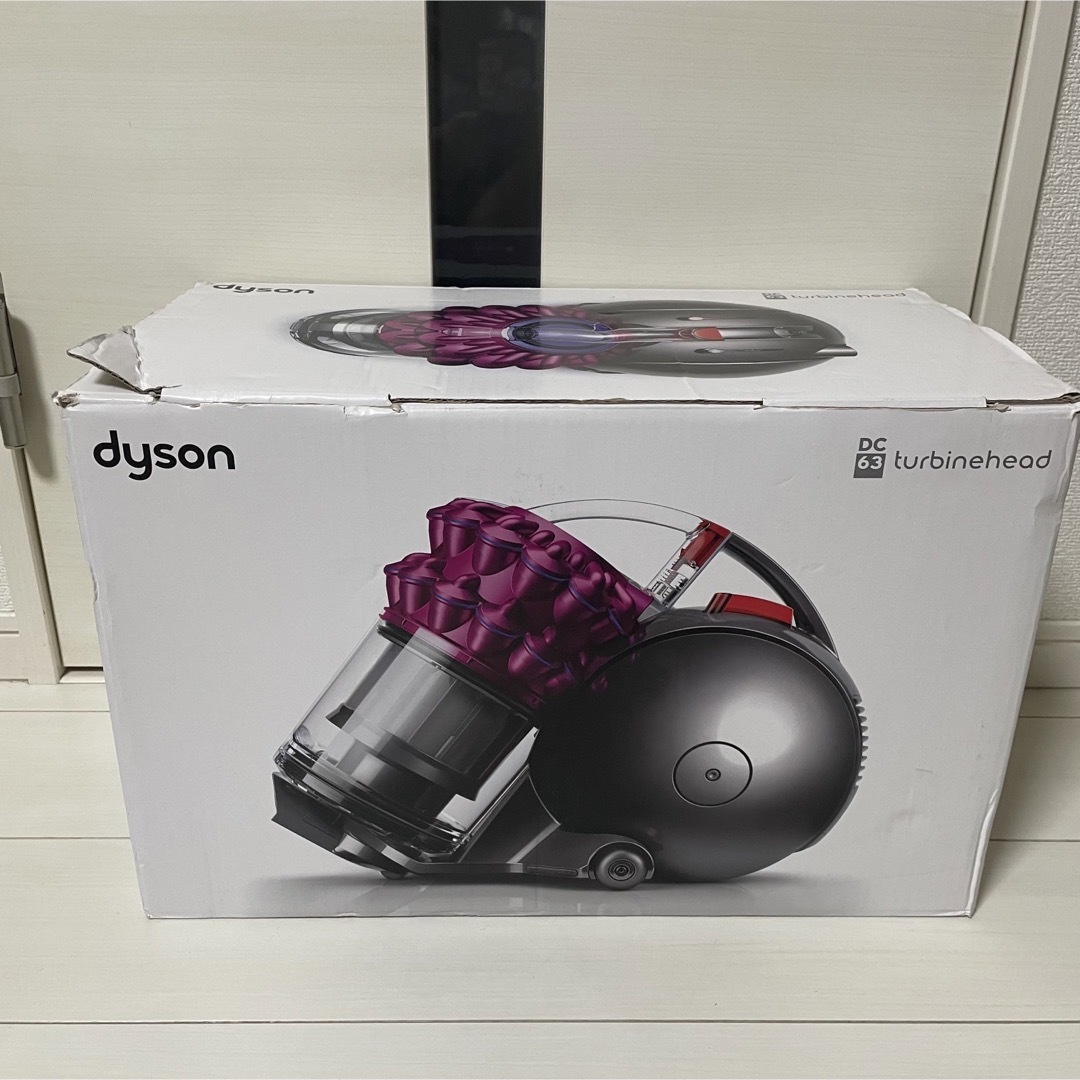 Dyson - 瑠璃様専用 dyson ダイソン ボール DC63 タービンヘッド 掃除