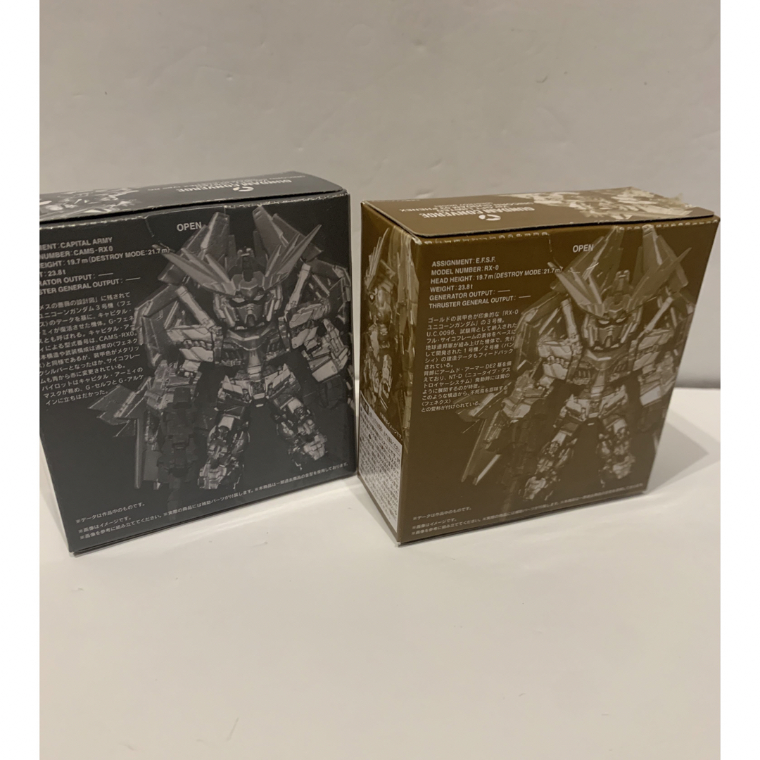 FW GUNDAM CONVERGE Ver.GFT LIMITED フェネクス