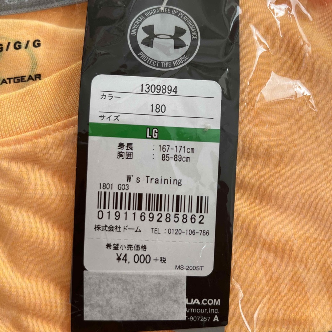 UNDER ARMOUR(アンダーアーマー)のアンダーアーマー　Tシャツ　未使用品 レディースのトップス(Tシャツ(半袖/袖なし))の商品写真