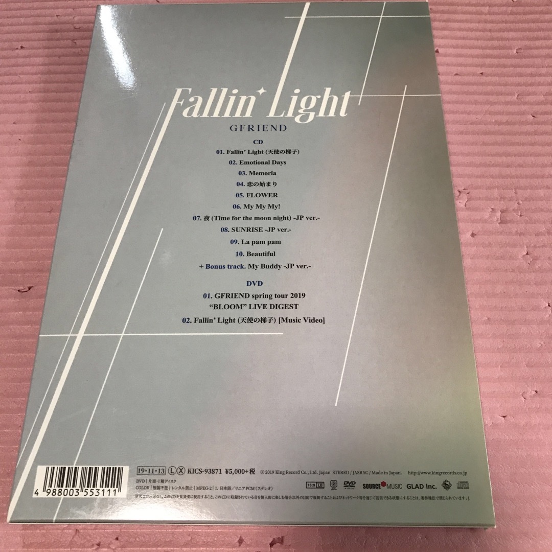Fallin' Light（初回限定盤） エンタメ/ホビーのCD(ポップス/ロック(邦楽))の商品写真