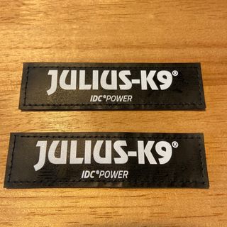 ユリウス(JULIUS)の値下げ！JULIUS-K9  （ユリウスケーナイン）マジックテープ　ラベル　S(リード/首輪)