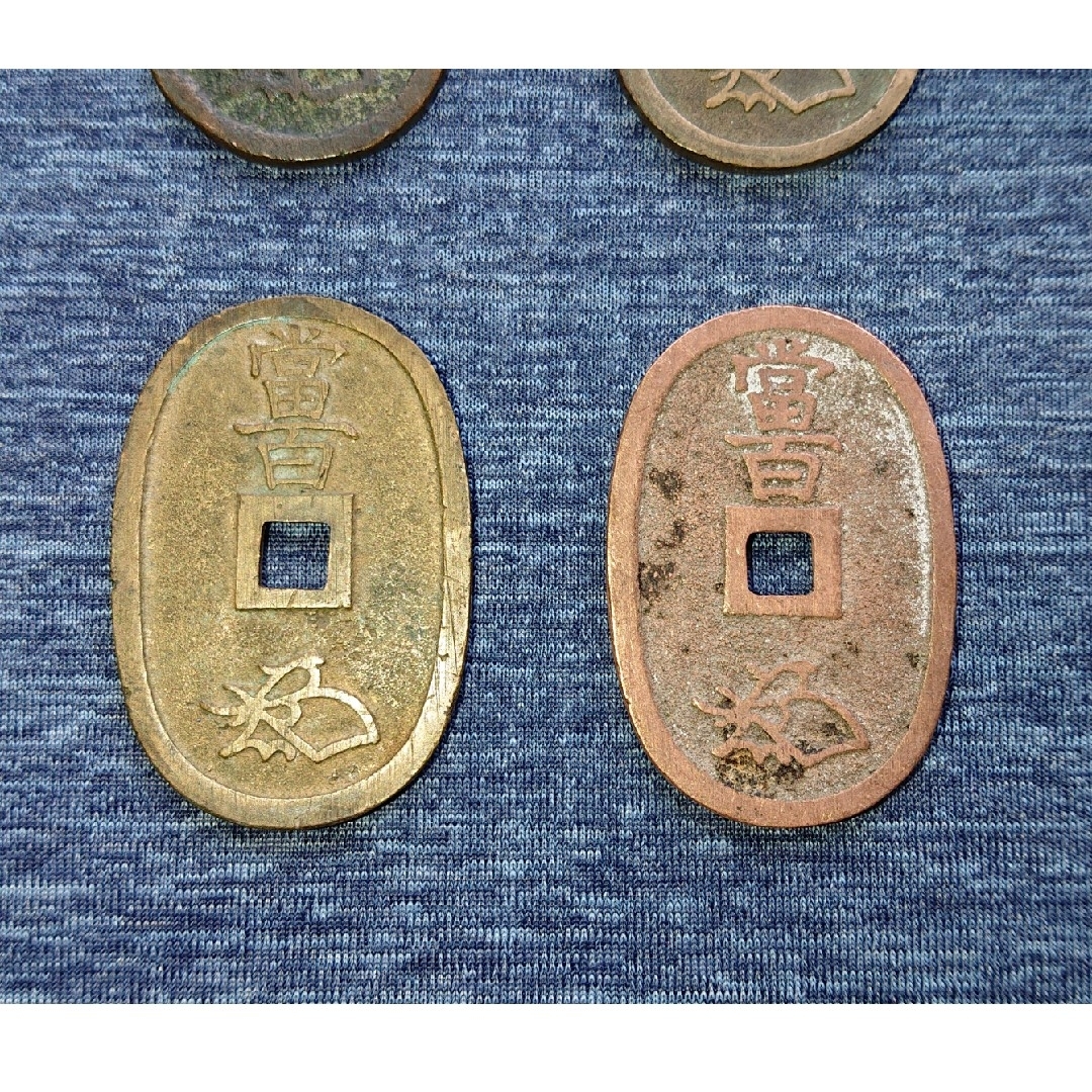 ⑥ 天保通宝 16枚 「穴の大きさ、色、形がいろいろ？」旧貨幣 古貨幣 古銭