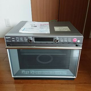 2セット以上購入で、おまけ1本 【使用期間少!美品】tower IH台