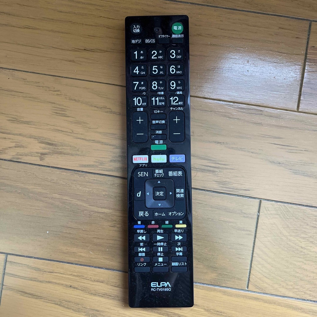 【液晶テレビ】SONY 32インチ テレビ 2015年製 ブラビア 【液晶テレビ】SONY 32インチ テレビ 2015年製 ブラビア