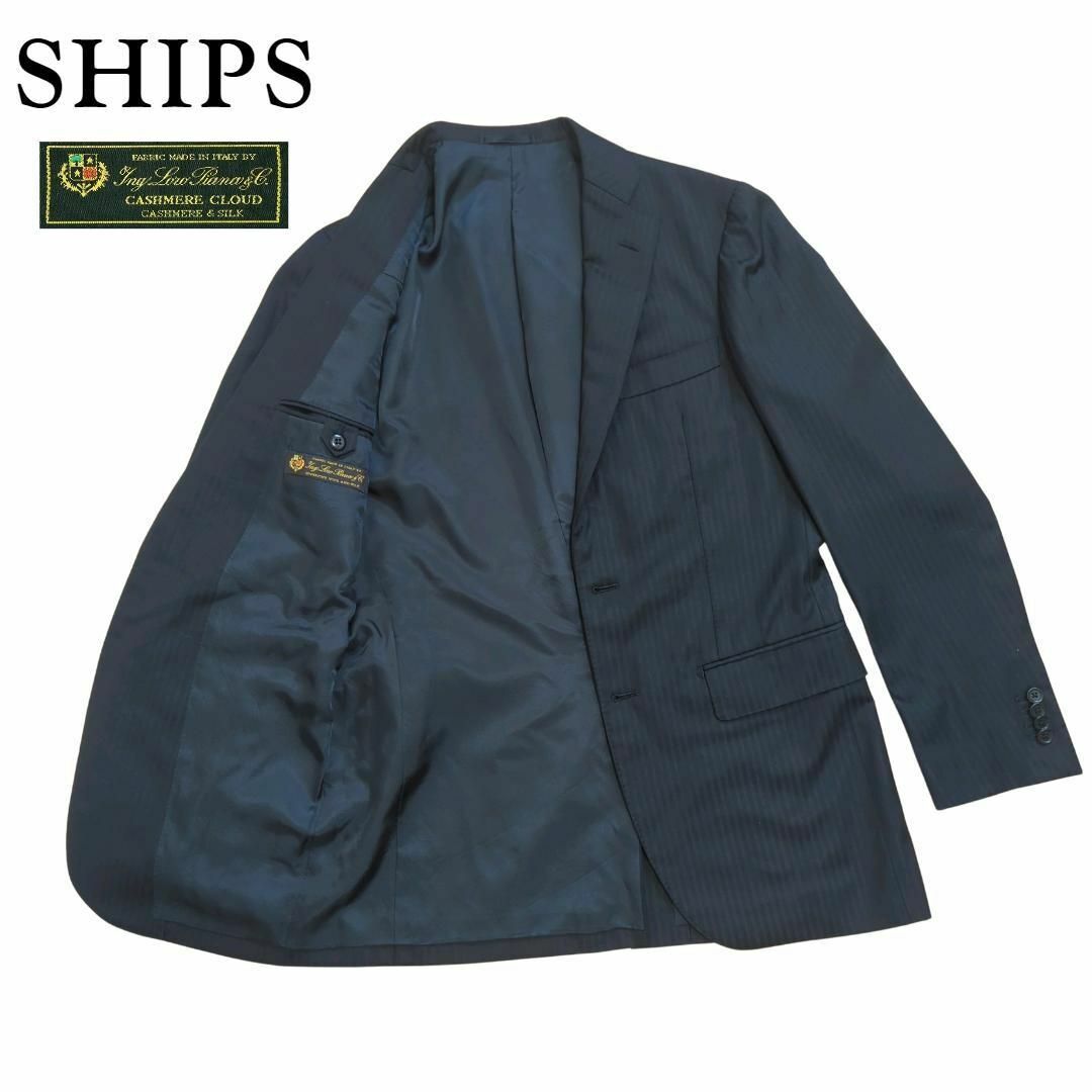 SHIPS(シップス)のSHIPS×Loro Piana/ストライプテーラードジャケット シルク混 メンズのジャケット/アウター(テーラードジャケット)の商品写真