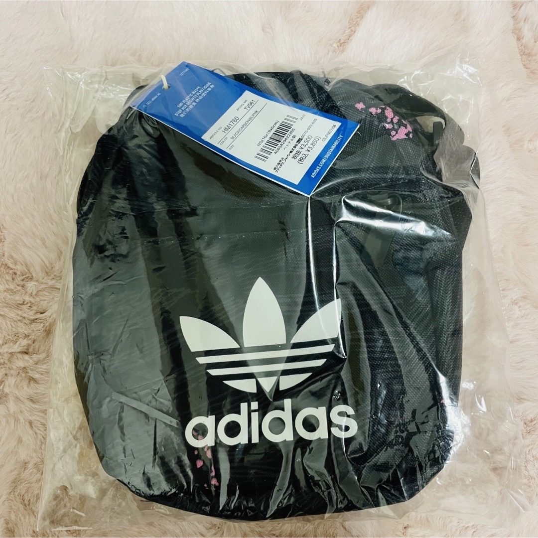 adidas(アディダス)のアディダス/adidas/フェスティバルバッグ 2.5L メンズのバッグ(ショルダーバッグ)の商品写真