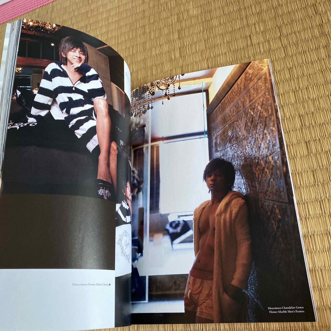 Rady(レディー)のRady look book. エンタメ/ホビーの雑誌(ファッション)の商品写真