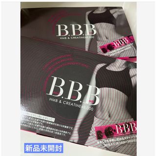 【新品未開封】orkis BBB 30本入り(その他)