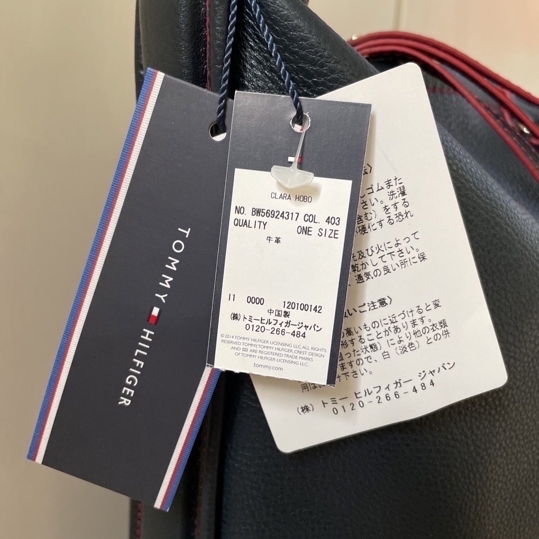 TOMMY HILFIGER(トミーヒルフィガー)の新品　TOMMY HILFIGERトミーヒルフィガー　牛革ショルダーバッグ　袋付 レディースのバッグ(ショルダーバッグ)の商品写真