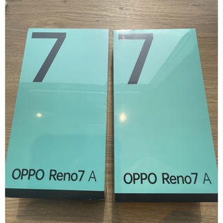 オッポ(OPPO)の【新品未開封】OPPO Reno7 A  SIMフリー　2台(スマートフォン本体)