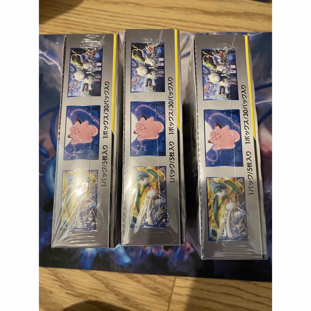 【新品未開封】ポケモンカード ドリームリーグ 3BOX