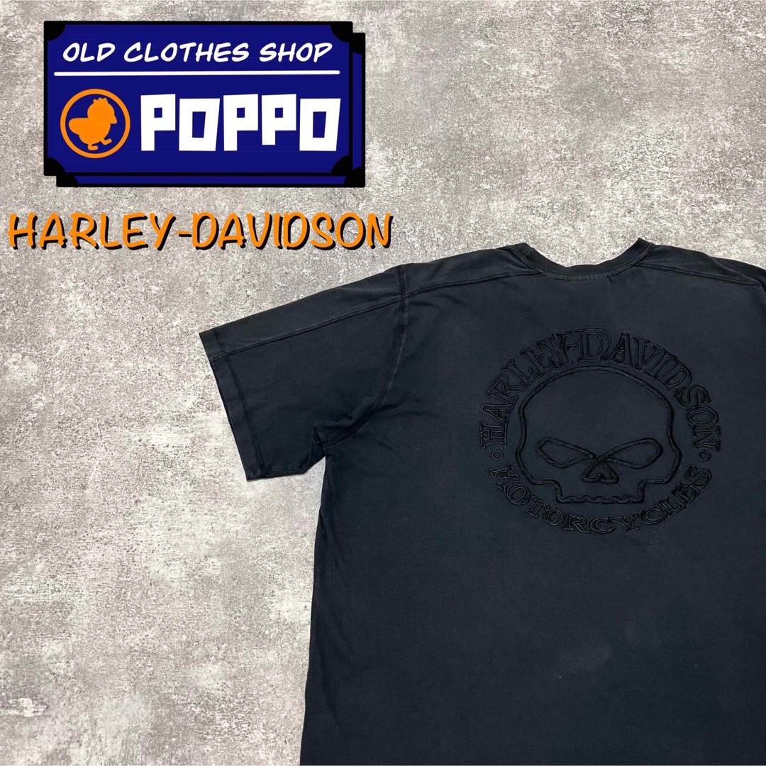 Harley Davidson(ハーレーダビッドソン)の【親方様専用】ハーレーダビッドソン☆バックスカル刺繍ビッグロゴTシャツ メンズのトップス(Tシャツ/カットソー(半袖/袖なし))の商品写真