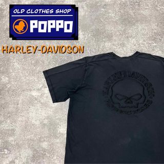 ハーレーダビッドソン(Harley Davidson)の【親方様専用】ハーレーダビッドソン☆バックスカル刺繍ビッグロゴTシャツ(Tシャツ/カットソー(半袖/袖なし))