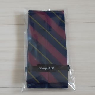 マーナ(marna)のマーナ shupatto drop シュパット ドロップ M 斜めストライプ(エコバッグ)