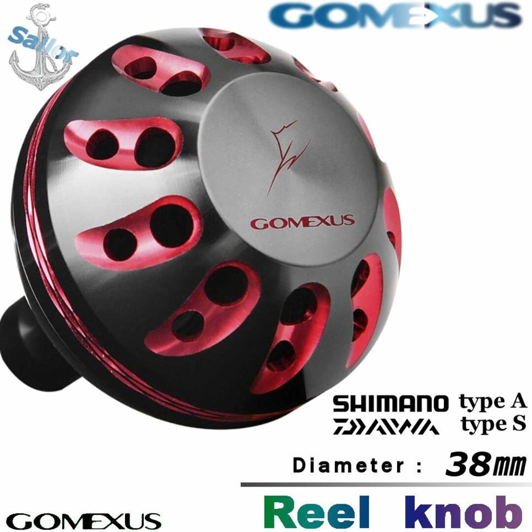 Gomexus【ゴメクサス】 ☆パワーハンドルノブ/38mm ブラックレッド   スポーツ/アウトドアのフィッシング(リール)の商品写真