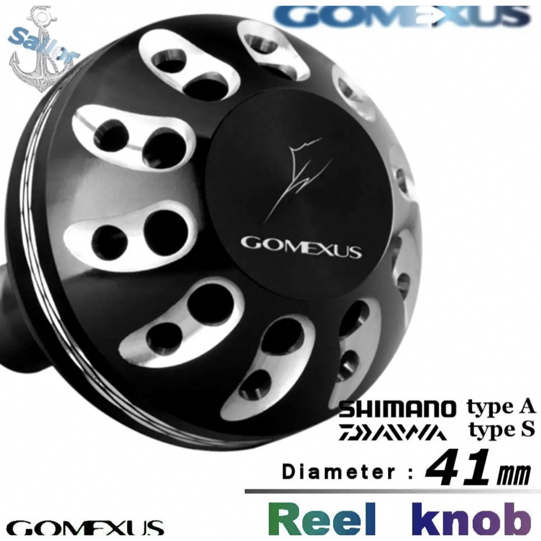 Gomexus【ゴメクサス】☆パワーハンドルノブ/41mm ブラックシルバー スポーツ/アウトドアのフィッシング(リール)の商品写真