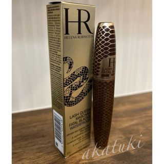 ヘレナルビンスタイン(HELENA RUBINSTEIN)のヘレナルビンスタイン　ラッシュ クイーン コブラブラック ウォータープルーフ(マスカラ)