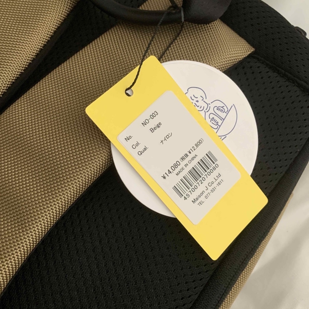 ドラマで着用✨Filer Back Pack(フィレール リュックサック)の通販 by