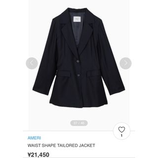 アメリヴィンテージ(Ameri VINTAGE)の【要コメント】WAIST SHAPE TAILORED JACKET(テーラードジャケット)