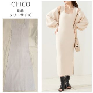 フーズフーチコ(who's who Chico)の新品　未使用　chico フーズフーチコ　タンクワンピース　アイボリー ロング丈(ロングワンピース/マキシワンピース)